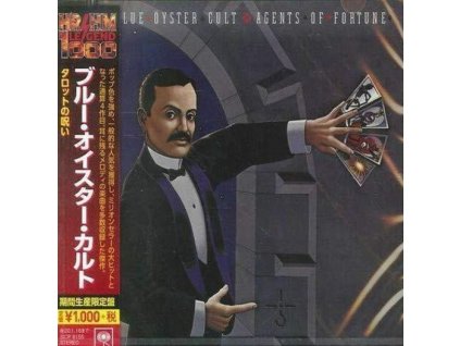 BLUE OYSTER CULT - AGENTS OF FORTUNE (JAPAN IMPORT) - CD