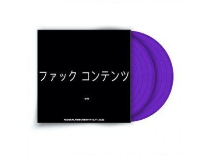 GREG PUCIATO - FUCK CONTENT - LP
