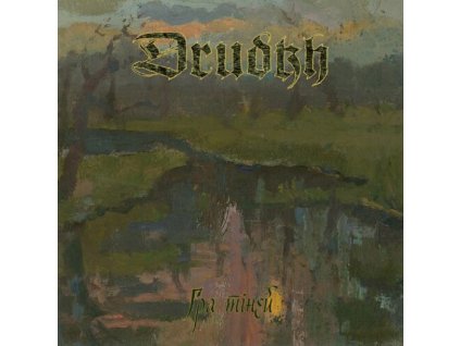 DRUDKH - SHADOW PLAY - CD