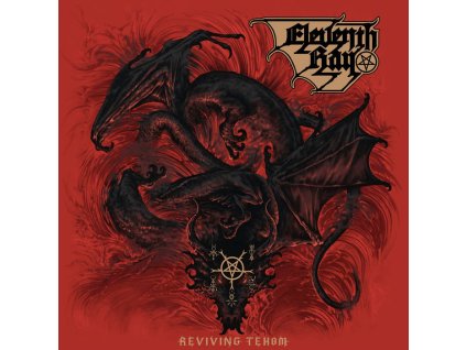 ELEVENTH RAY - REVIVING TEHOM - LP