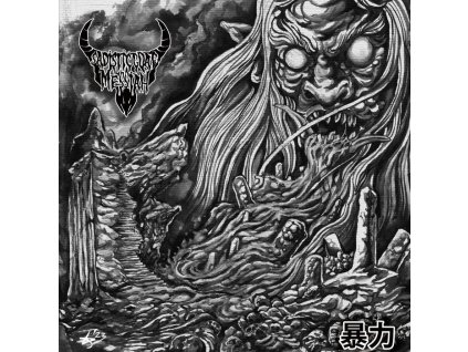 SADISTIC GOATMESSIAH - VIOLENCE - CD
