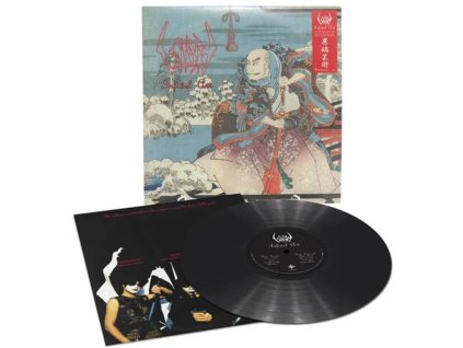 92151 sigh infidel art 30th anniversary black lp vinyl napalm records