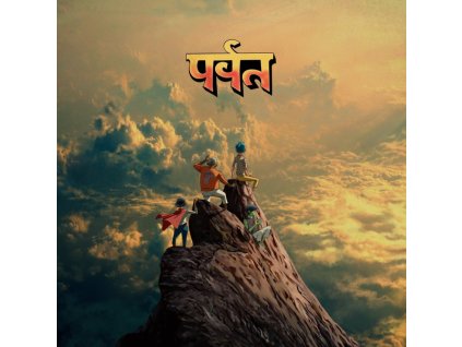 snimek obrazovky 2025 09 14 0811291757831682864081191