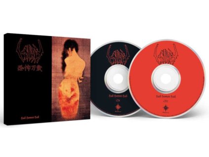 sigh hail horror hail cd