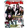 Spark 5/2012