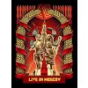 LINDEMANN - LIVE IN MOSCOW (SUPER DELUXE BOX) - CD/BRD