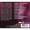 DEEP PURPLE - THE COLLECTION - CD