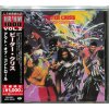 PETER CRISS - OUT OF CONTROL (JAPAN) - CD