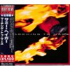 SAMMY HAGAR - MARCHING TO MARS (JAPAN) - CD