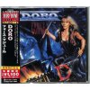DORO - FORCE MAJEURE (JAPAN) - CD