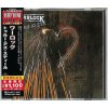 WARLOCK - TRUE AS STEEL (JAPAN) - CD