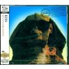 KISS - HOT IN THE SHADE (JAPAN SHMCD) - CD
