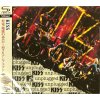 KISS - MTV UNPLUGGED (JAPAN SHMCD) - CD
