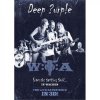 DEEP PURPLE - FROM THE SETTING SUN ... (IN WACKEN) - DVD