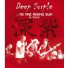 DEEP PURPLE - TO THE RISING SUN ... (IN TOKYO) - BRD