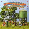 KING GIZZARD & THE LIZARD WIZARD - PAPER MACHE DREAM BALLOON - CD