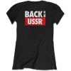 BEATLES - BACK IN THE USSR (BACK PRINT) (GIRLIE) - TRIKO