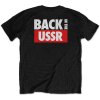BEATLES - BACK IN THE USSR (BACK PRINT) - TRIKO