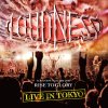 LOUDNESS - LIVE IN TOKYO - 2CD