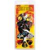 LP12 GNR1 59550