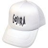 GOJMBCAP02W