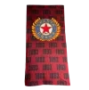 Plážová osuška US logo ČKD rudá
