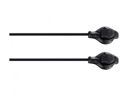SHIMANO dálkové řazení (vrchařské řazení) + sleva na další nákup