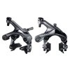 Shimano - Shimano Ultegra BR-R8110 brzdové čelisti silniční, přední+zadní špalík R55C4 výška 51mm