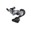 Shimano - Shimano 105 RD-R7000 SS přehazovačka silniční - 11s