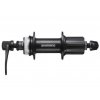 Shimano - Náboj zadní MTB Shimano Altus FH-MT200-B Disc 32děr