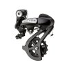 Shimano - Shimano Altus RD-M310 přehazovačka 7/8kolo