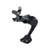 Shimano - Shimano Deore RD-M5120 SGS přehazovačka 10/11kolo