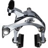 SHIMANO brzda 105 BR-5800 silniční zadní R55C4 stříbrná šr:10,5 mm bal