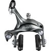 SHIMANO brzda TIAGRA BR-4700 silniční přední R50T5 výška 51 mm