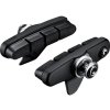 SHIMANO brzdové špalíky R55C4 pro BR-R7000