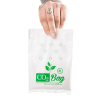 co2 bags 3