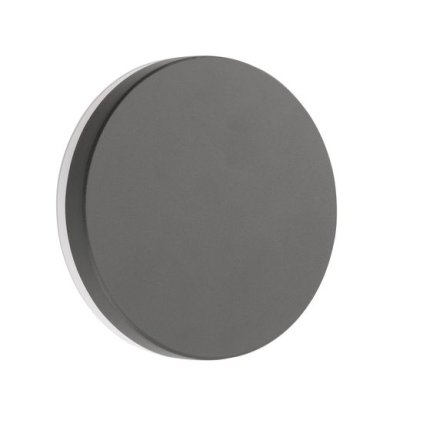 Nova Luce nástěnné LED svítidlo SUITE