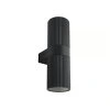 Screenshot 2026 02 06 at 03 55 11 Kyklop Ripple Maxi Wall light Black