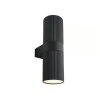 Screenshot 2026 02 06 at 03 55 01 Kyklop Ripple Maxi Wall light Black