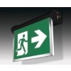 Stropní nebo nástěnné nouzové LED svítidlo SEC LEDLUX2-R