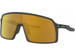 Cyklistické brýle Oakley Sutro Prizm 24K