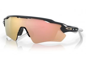 oakley radar ev path prizm OO9208-C738