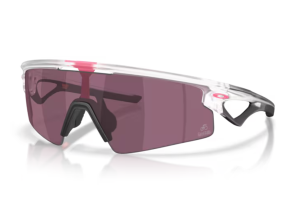 Cyklistické brýle Oakley Sphaera Strike