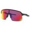 Cyklistické brýle Oakley Sutro Lite Prizm Road  Matte Black