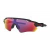 Cyklistické brýle Oakley Radar EV Path Prizm Road  Matte Black