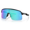 oakley sunglasses sutro lite matte black prizm sapphire oo9463 1539