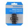 shimano r55c4 br r8000