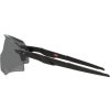 Cyklistické brýle Oakley Encoder Matte Black  Matte Black