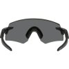 Cyklistické brýle Oakley Encoder Matte Black  Matte Black