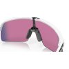 brýle oakley 888392489340 STD shad qt 8